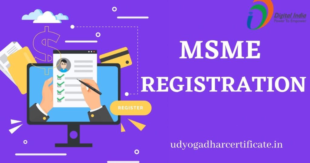 What Is Udyam Registration?